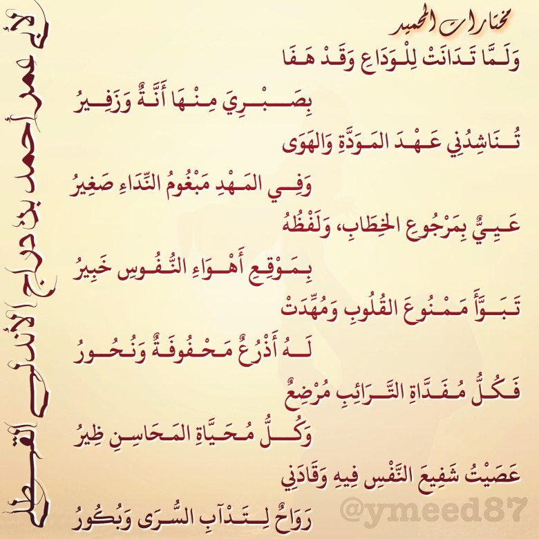 File 9-18-17, 11 00 10 AM