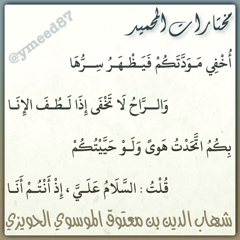 File 9-19-17, 12 57 54 PM